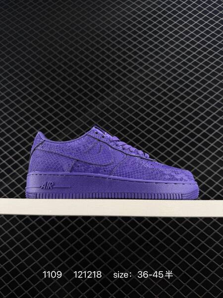 Nike Air Force 1 07 black purple red white snake print EU 36-45 lifestyle