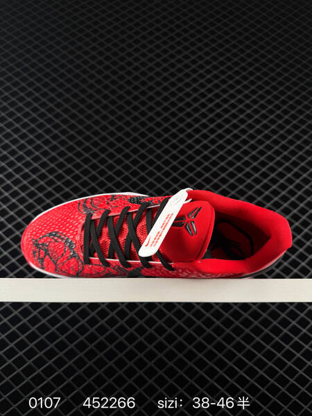 Nike Kobe 8 Protro red black white 38-46 5 basketball lifestyle