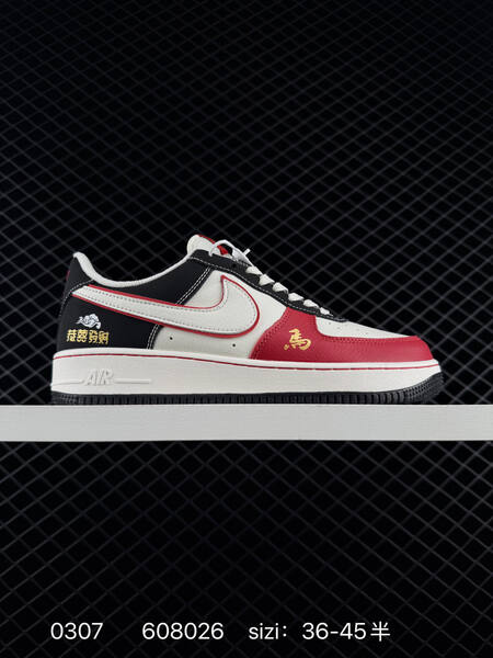 Nike Air Force 1 Low DF0188-129 White Red Black EU 36-45 lifestyle