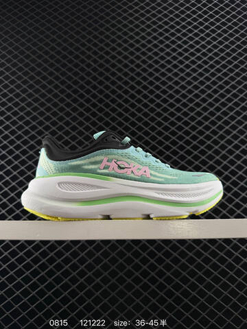 HOKA ONE ONE Bondi 9 White Blue Purple EU 36-45 Running Shoe Running Sneakers - Unisex (BS-86490)