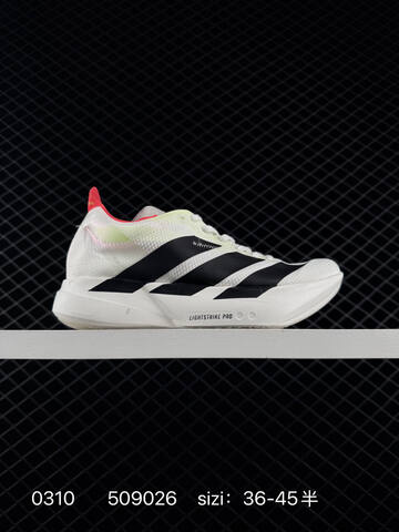 Adidas Adizero Y-3 Adios Pro 4M JS3155 36-45 Lifestyle - Unisex (BS-76450)