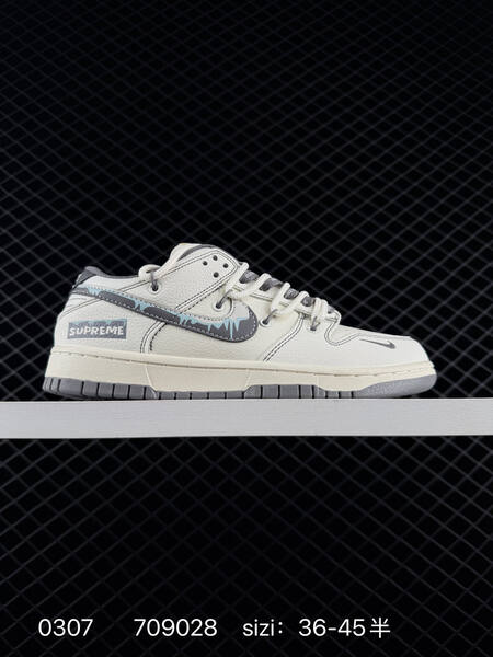 Nike Dunk Low white brown red EU 36-45 skate lifestyle
