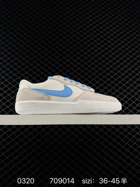 Nike SB Force 58 White Black Orange EU 36-45 5 skate lifestyle