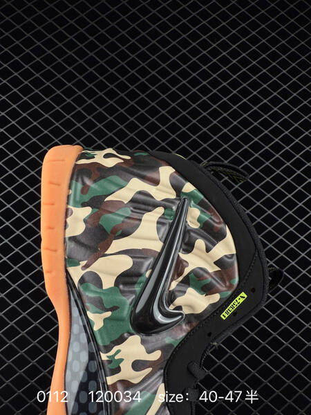Nike Air Foamposite Pro PRM Camo Black Green Orange EU 40-47 basketball lifestyle
