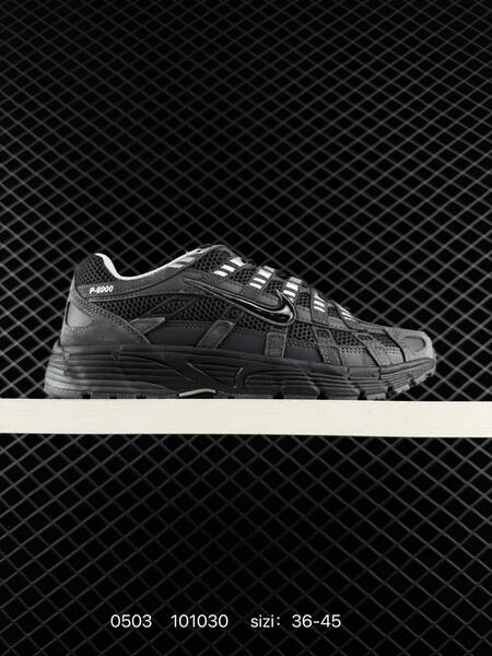 Nike P-6000 black/grey/white EU 36-45 running lifestyle