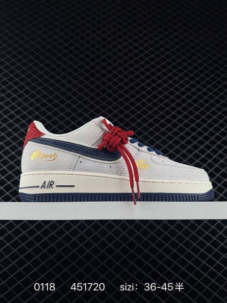 Nike Air Force 1 07 blue gray white gum 36-45 lifestyle
