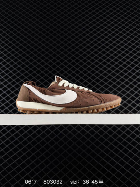 Nike Jacquemus x Nike Jacumoon off white light grey gum brown EU 36-45 sneaker