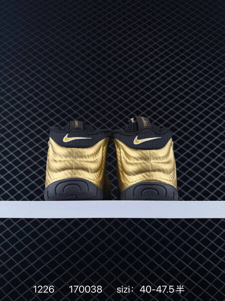 Nike Little Posite Pro 3D NBA 624041-701 Metallic Gold Black 40-47 5 basketball lifestyle