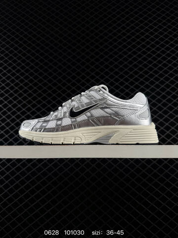 Nike P-6000 white silver cream black