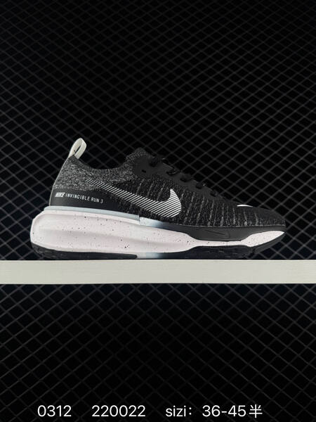 Nike Invincible 3 FZ5056-103 White Grey Black EU 36-45 5 running lifestyle