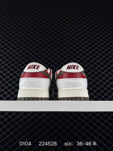 Nike SB Dunk Low red black olive cream 36-46 5 skate lifestyle
