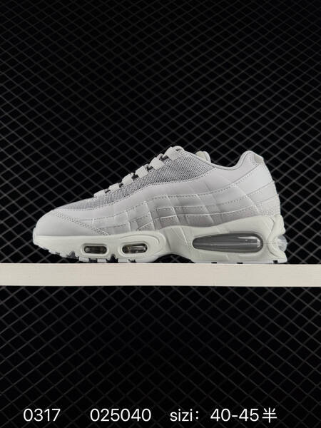 Nike Air Max 95 Essential light grey silver 40-45 running lifestyle