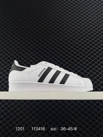 Adidas Originals Superstar II JQ8722 36 45 113416 Lifestyle - Unisex (BS-77125)