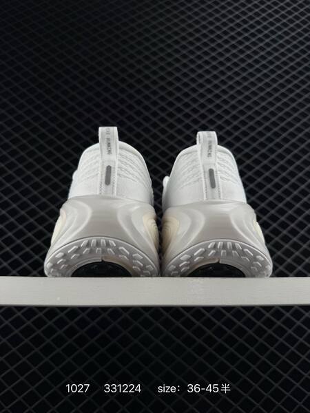 Nike Vomero Plus white black EU 36-45 5 running lifestyle