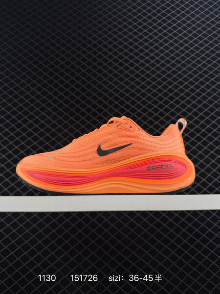 Nike Vomero Plus Bright orange pink EU 36-45 running lifestyle