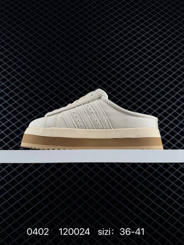 Adidas CAMPUS 00s WTR LO JR3731 36 36 37 38 38 39 40 41 Lifestyle - Unisex (BS-76191)