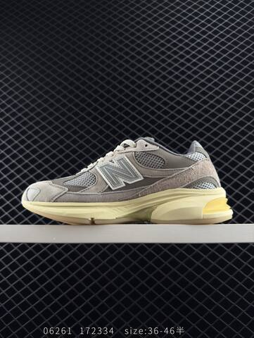 New Balance 2010 Grey Cream Beige EU 36-46 Sneaker - Unisex (BS-83239)