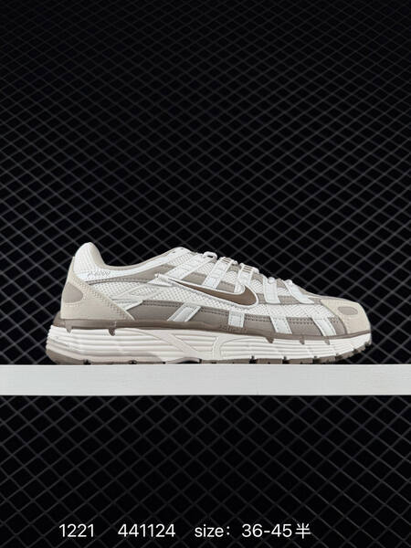 Nike P-6000 Sail Light Grey Brown EU 36-45 5 running lifestyle
