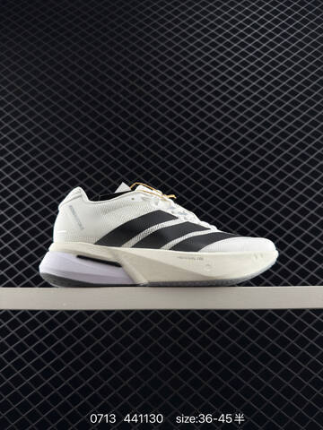Adidas Adizero Boston 13 JS4791 Lightstrike Lightstrike Pro EVA