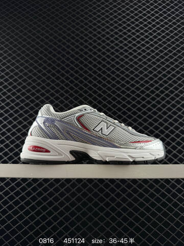 New Balance 509 U509C1 white silver blue red olive green