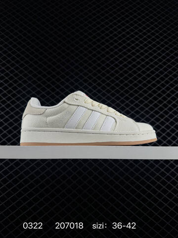 Adidas Campus 00S Base JR8042 36 36 5 37 38 38 5 39 40 40 5 41 42 2070 Lifestyle - Unisex (BS-76334)