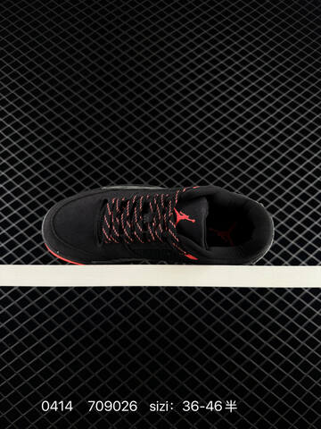 Other Who Decides War x Nike Jordan FLIGHT COURT ATE HF3255-108 36 36 5 37 Lifestyle - Women's (BS-72109)