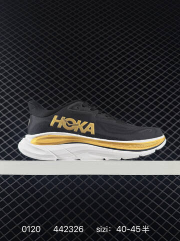 HOKA ONE ONE Clifton 10 Black Grey Red Yellow EU 40-45 Running Shoe Running Sneakers - Men's (BS-86312)