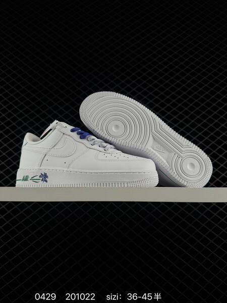 Nike Air Force 1 '07 white with pink/red accents 36-45.5 lifestyle