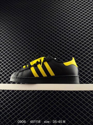 Adidas Originals SUPERSTAR EG4959 Team57 35 44 Lifestyle - Unisex (BS-77832)