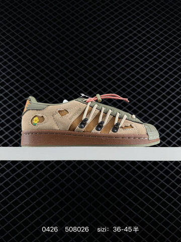 Adidas Originals Superstar GW2045 36 36 5 37 38 38 5 39 40 Lifestyle - Unisex (BS-75850)