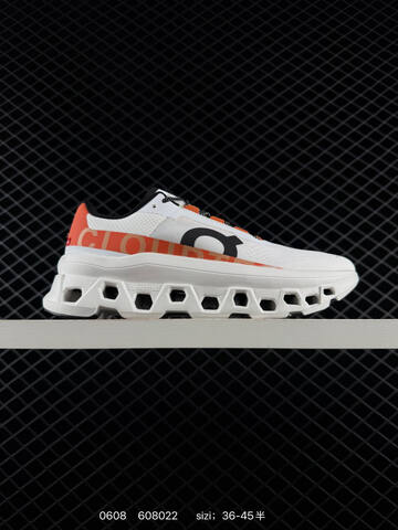 On Running Cloudmonster White Beige Red And Black EU 36-45 Running Shoe Running Sneakers - Unisex (BS-85184)