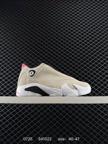 Jordan Air Jordan 14 Yellow Black Grey EU 40-47 Basketball Shoe - Men's (BS-81017)