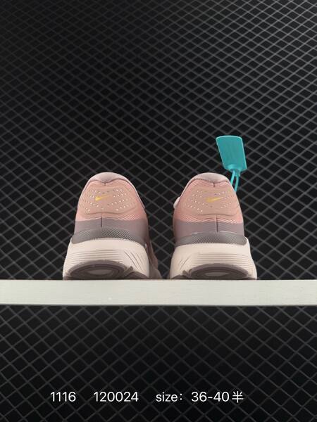 Nike Air Structure 26 Pink Tan Grey Cream EU 36-40 5 running lifestyle