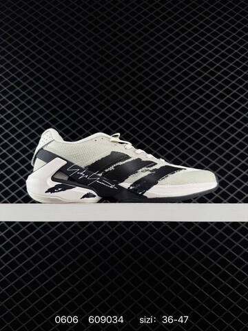 Adidas Adizero Ubersonic 5 JR1755 36 36 5 37 5 38 38 5 39 40 Lifestyle - Unisex (BS-75355)