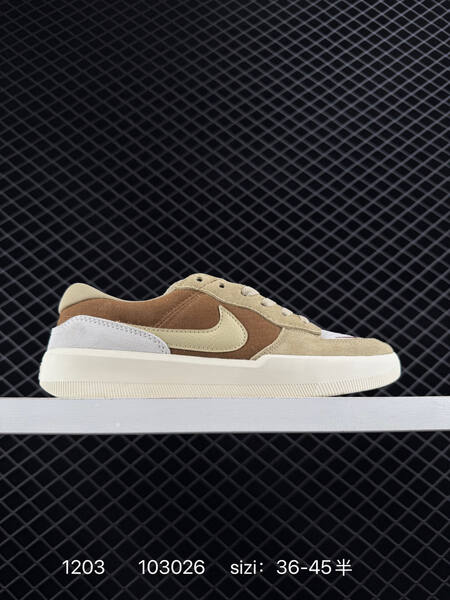 Nike SB Force 58 brown beige white EU 36-45 5 skate lifestyle