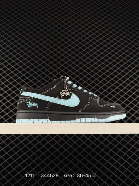 Nike SB Dunk Low assorted EU 36-45 5 skate lifestyle