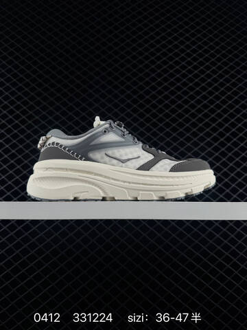 HOKA ONE ONE Bondi B3ls Grey Cream Blue Yellow EU 36-47 Running Shoe Running Sneakers - Unisex (BS-86259)