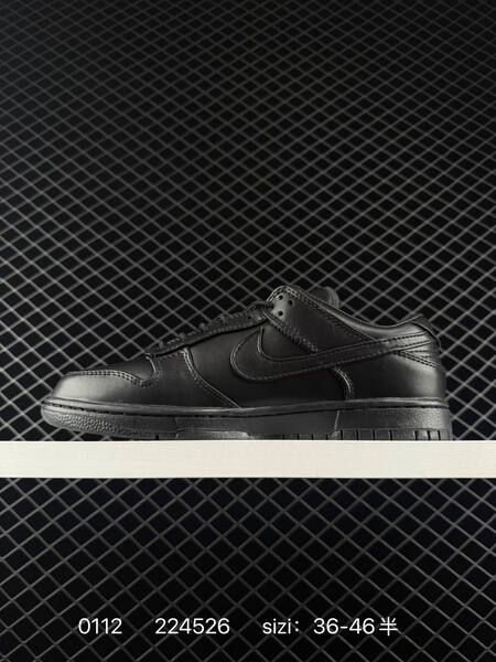 Nike SB Dunk Low black EU 36-46 skate lifestyle