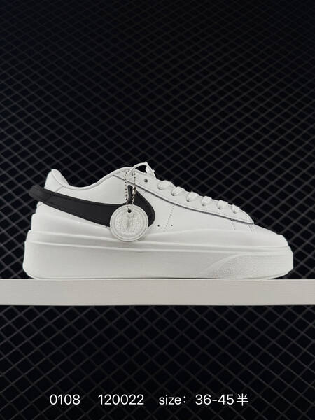 Nike Blazer white green gum EU 36-45 lifestyle