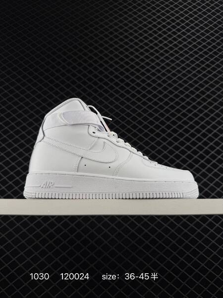Nike Air Force 1 07 Low white EU 36-45 casual lifestyle
