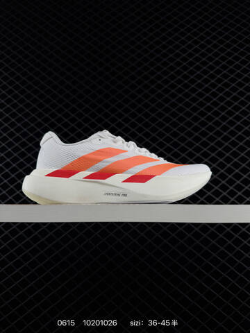 Adidas Adizero Adios 4 M 36 36 37 38 38 39 40 40 41 42 42 43 44 45 46 Lifestyle - Unisex (BS-75241)