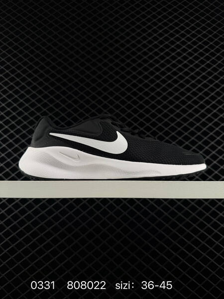 Nike Revolution 7 black white EU 36-45 running