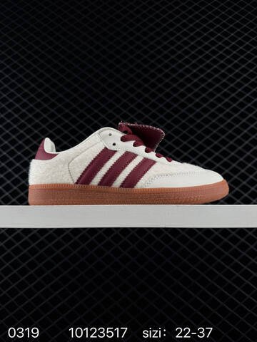 Adidas Originals Gazelle Indoor 22-37 10123517 Lifestyle - Women's (BS-76373)