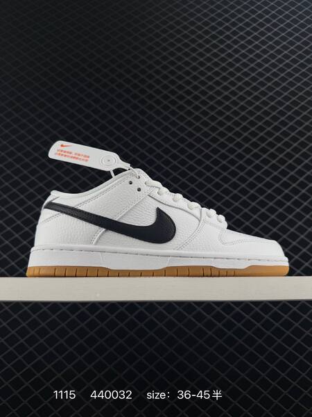 Nike SB Dunk Low white black gum EU 36-45 5 skate lifestyle