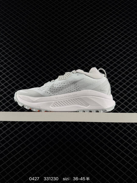Nike ACG Zegama Trail white / light gray EU 36-45 trail lifestyle