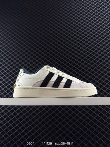 Adidas Originals Campus 00s JQ8733 36 36 5 37 38 38 5 39 40 4 Lifestyle - Unisex (BS-77844)
