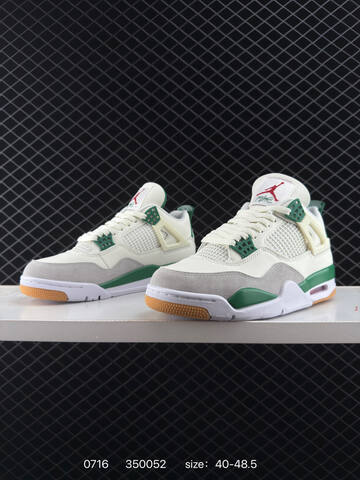Jordan Air Jordan 4 Retro Sail Grey Green White Gum EU 40-48 5 Basketball Shoe - Men's (BS-81056)