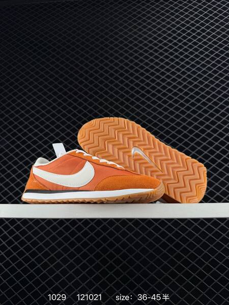 Nike Pacific white mint green gum EU 36-45 lifestyle