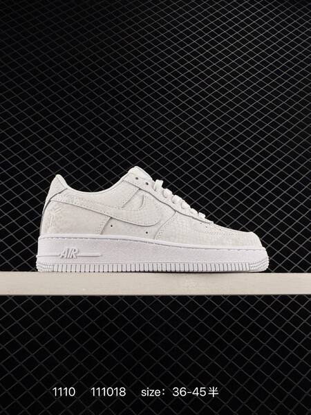 Nike Air Force 1 07 purple snake print EU 36-45 lifestyle