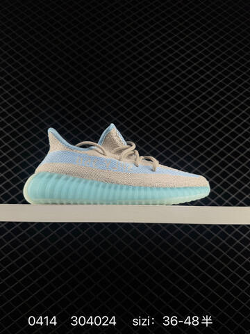 Adidas Yeezy Boost 350 V2 Multi Neon Orange Green White Gum